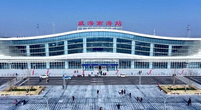 南海新区：诗意旅居 高铁直达