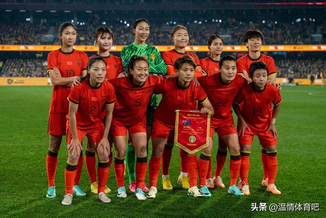 亚洲杯抽签出炉！中国女足落位B组 避开日韩上上签 四强直通世界杯