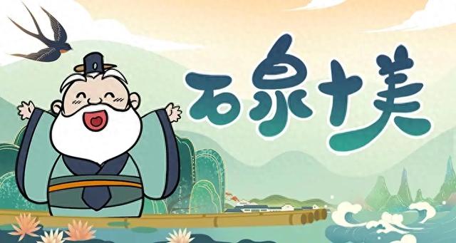 鬼谷子表情包今天正式上线微信啦