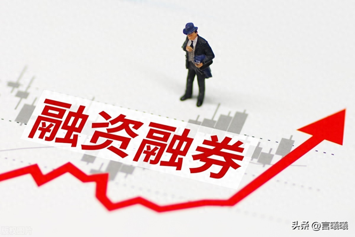 融资融券吸引投资者的点作用在哪里?