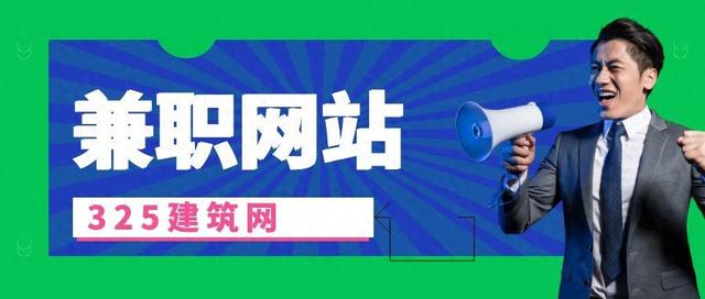 吐鲁番好网站建设企业（吐鲁番建企找证书到哪个网站）