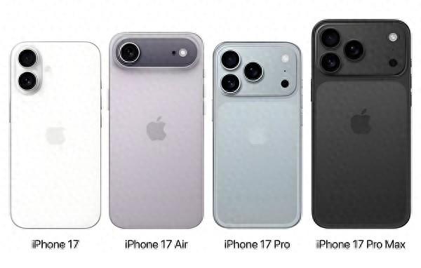 四机齐发！iPhone 17系列揭秘：Air极致纤薄 Pro三摄升级