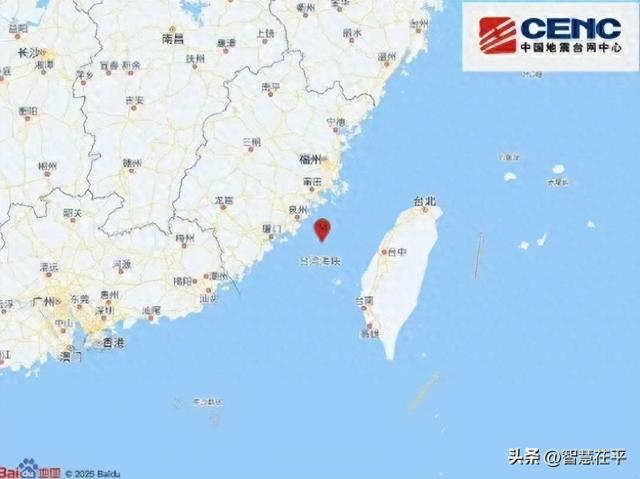 突发地震！多地网友被摇醒！超20万人收到