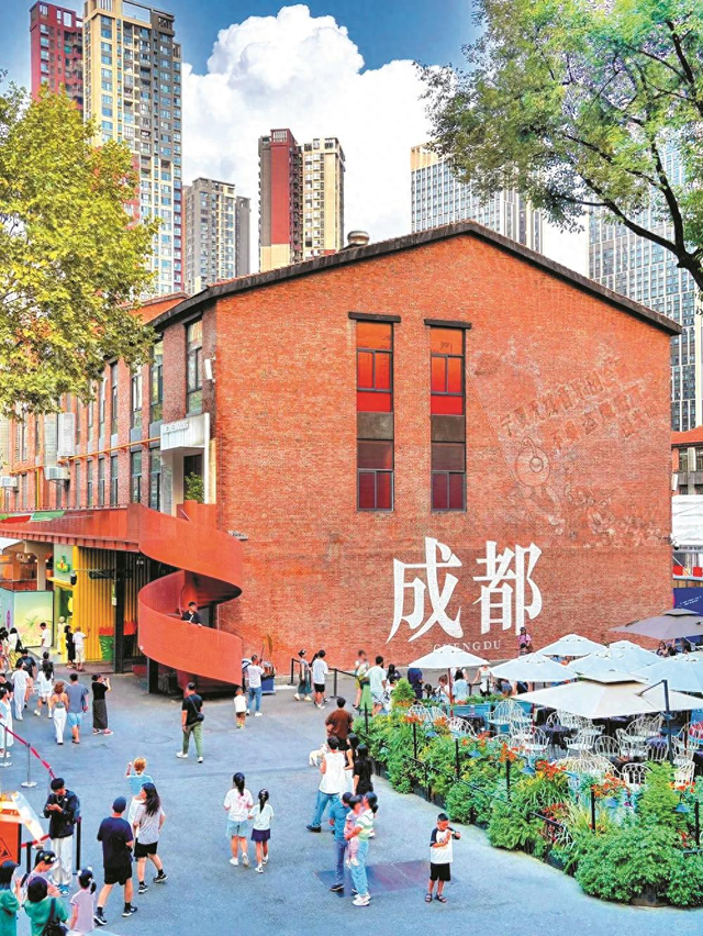 成都这地，又拿奖了！