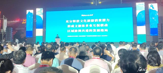 新疆文旅惠民大礼包发布 “真金白银”激发消费活力