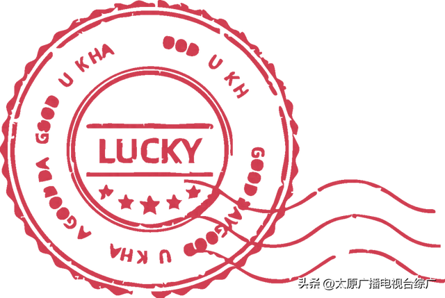 “锦绣太原秋意浓”旅游线路发布
