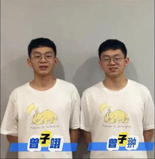 同年同月同日生同分同校同专业，双胞胎高考666分神同步被西安交大录取，校方：非常神奇