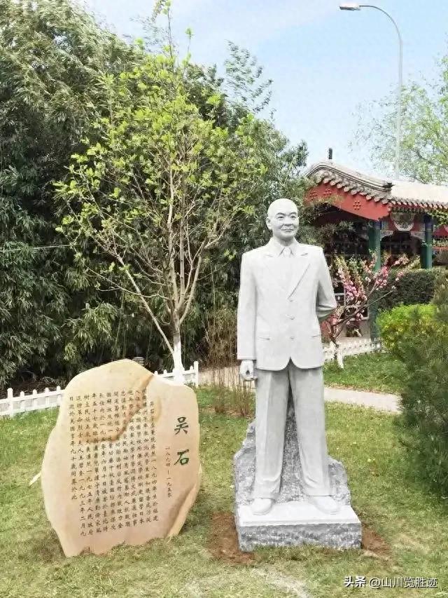 这不是剧照，而是吴石将军牺牲前，敌人给他拍下的最后一幕镜头。