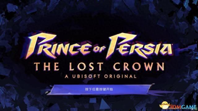 攻略王子的游戏（波斯王子失落王冠图文攻略 全流程解密全收集攻略）