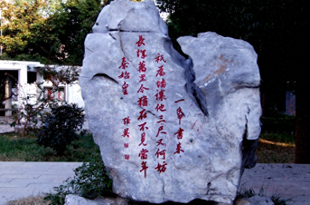 用脚步丈量“六尺巷”