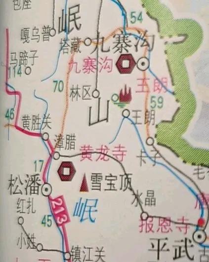 四川松潘的黄龙寺景区