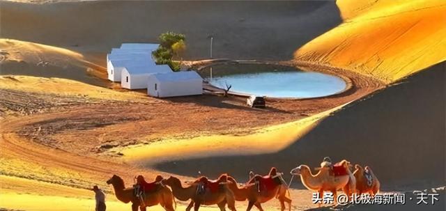 甘肃张掖临泽金沙湾：沙海藏秘境 星辰伴欢歌