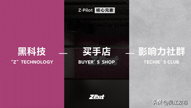 假期“潮”这儿看，江南不止古镇水乡