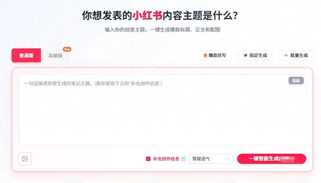 书数据优化（内容质量如何影响转化率从阅读到咨询的关键步骤优化）