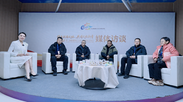 昆仑，不止一座山：一场跨越“时空”的对话