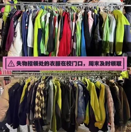 “肉痛啊！”杭州妈妈晒出一张照片	，家长集体破防：买了丢，丢了买，尴尬了