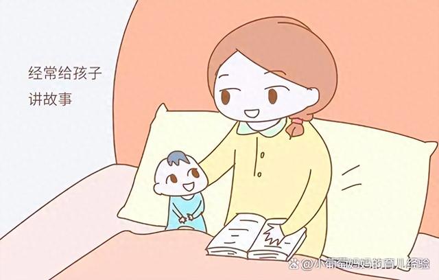 小宝贝互动破解版（别错过语言爆发期3个简单互动游戏让宝宝变成小话痨）