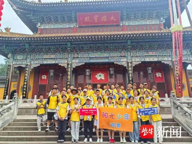 600余名陕西学子走进镇江研学，开启文化探索之旅