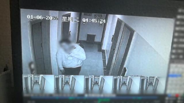 男子潜入酒店抚摸熟睡女子私密部位	，被拘7日