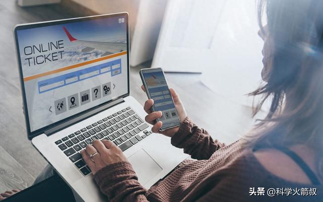 订个酒店竟然被“杀熟”？深扒之后我打开了一个新世界