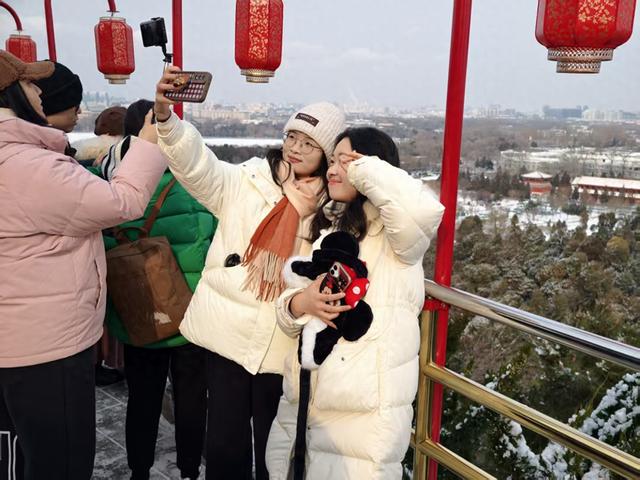 美图来了！登上景山公园制高点俯瞰中轴线雪景