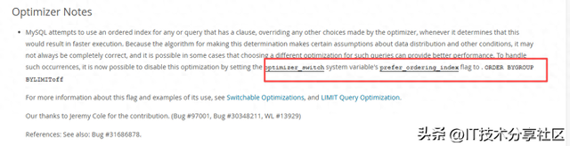 mysqlnotlike优化（数据库实战MySQL查询优化器参数 preferorderingindex介绍）