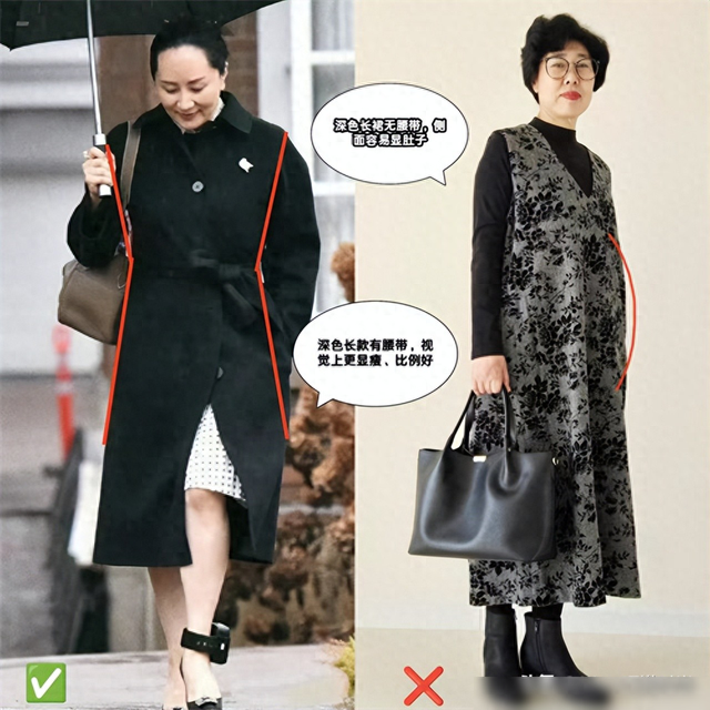 看了潘虹，再看孟晚舟，我发现：女人老了，还是穿“深色”更贵气
