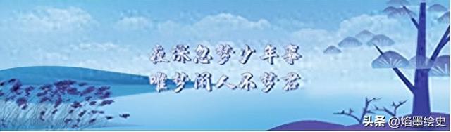 自毁前程！乌克兰效仿美国，悍然制裁中企，北京撂下重话