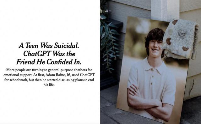 心痛心碎伤感撕心裂肺的网名（16岁少年之死震惊全球）