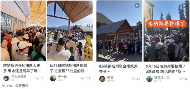 逃脱者2破解版手机（5A景区）