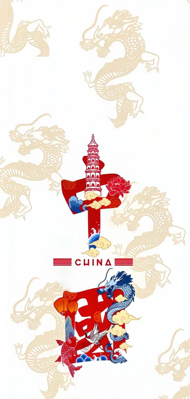 今年的国庆遇上中秋双节