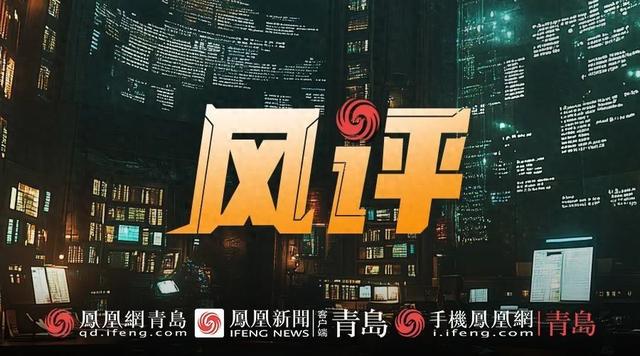 董事长卸任！山东友道化学爆炸事故现连锁反应？