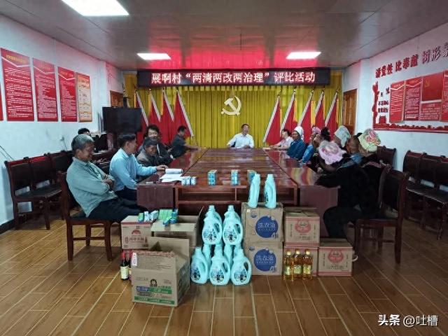中央部署农村“双改”，土地承包和宅基地改革齐发力