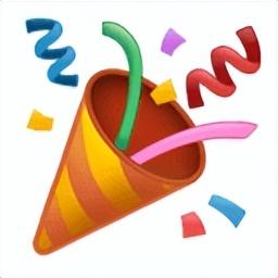 最新进展！绵竹这个重大项目出产品了......