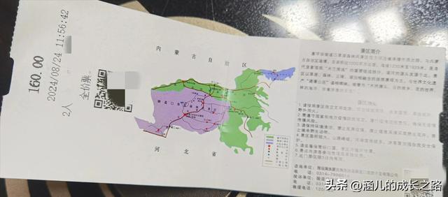 总要去趟草原吧！自驾塞罕坝和乌兰布统超简攻略（附图超全）