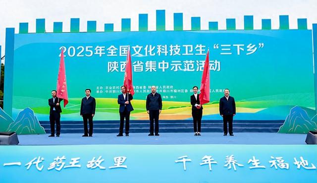 陕西省铜川市2025年行政区划以及旅游攻略！