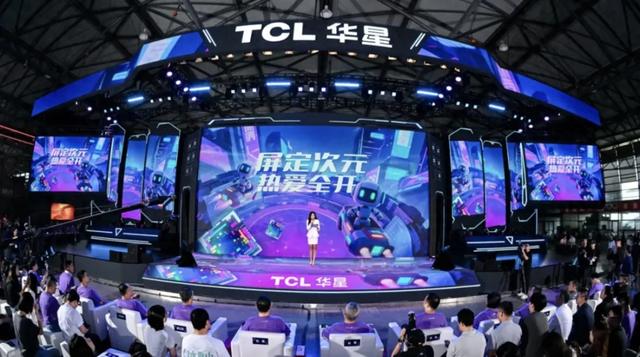 破局周期波动：TCL华星电竞MNT显示全球第一的产业逻辑