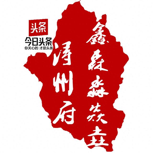 桂平人文：两处旧“车排”唤起的记忆，展望三江六岸通衢更多的桥