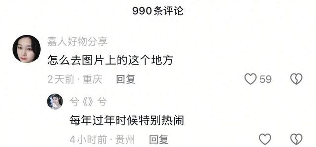 美！美！美！美！美！美！