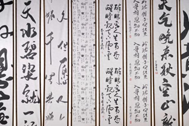 琦字的读音及释义（马不实在的常用字）