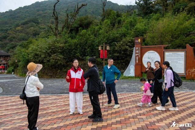 重庆南川：文明旅游焕新颜 志愿服务暖人心