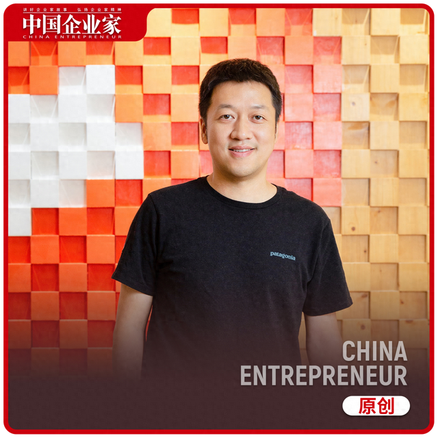 转转创始人黄炜：我决定离开与闲鱼的战场