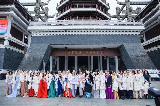 国际佳丽邂逅多彩贵州:贵旅集团以赛为媒,擘画文旅国际化新篇章