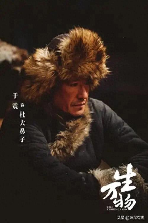 原来他们是夫妻，恩爱十三年不温不火，演完《生万物》终于红了