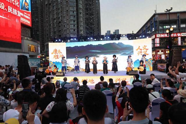 “万峰成林处 阳光黔西南”——2025黔西南州文旅推介活动亮相武汉