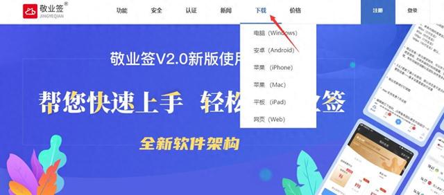 桌面上便签怎么弄（电脑桌面怎么建立桌面便签）