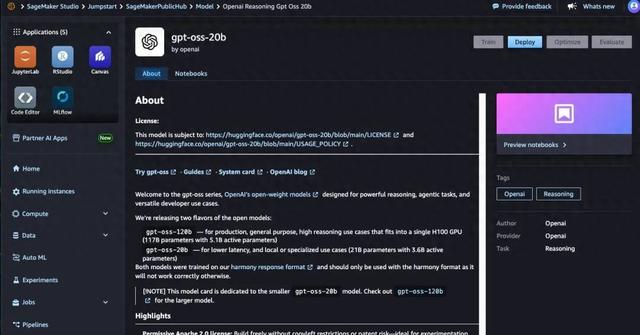 OpenAI的开源，补全了亚马逊云科技模型生态的最后拼图