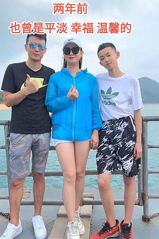 东莞小伙王帅去世，仅20岁！凌晨5点跳湖，父亲发文透露更多细节