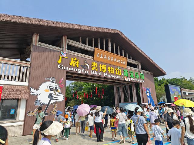 客流增3倍，收入翻10倍！云东海萌宠乐园火出圈