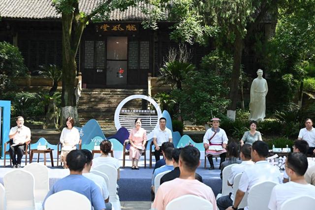 “乐游绵阳 一起出发”精品旅游北线专场新闻发布会举行